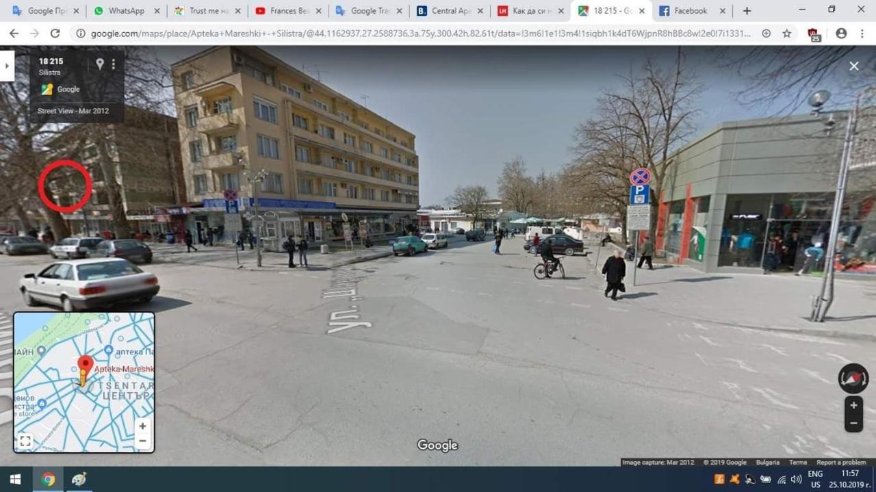 Central Apartment Сілістра Номер фото